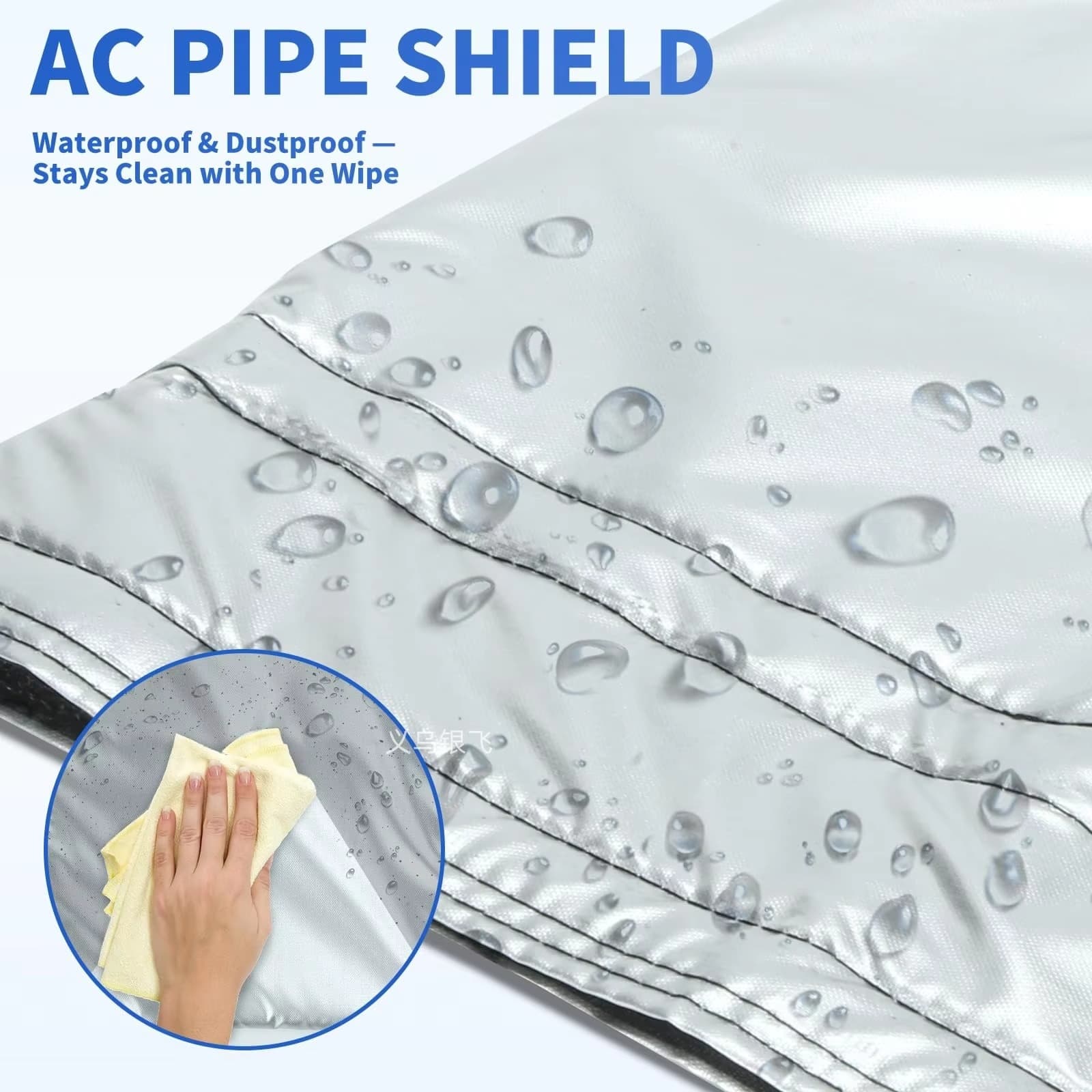 Portable Air Conditioner Insulation Hose Cover, Heat Dissipation Ac Hood, Exhaust Tube Thermal Protection Sleeve, Dustproof Cover